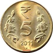 5 Rupees, India, 2011-2019 reverse image