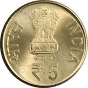 5 Rupees Swami Vivekananda obverse image