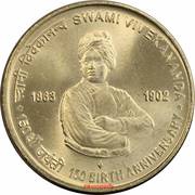 5 Rupees Swami Vivekananda, India, 2013 reverse image