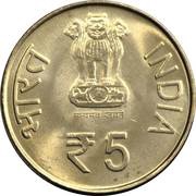 5 Rupees Acharya Tulsi birth centenary obverse image
