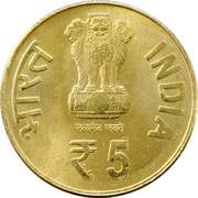 5 Rupees 175th Birth Anniversary of Jamshetji Nusserwanji Tata obverse image