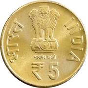 5 Rupees Birth Centenary of Begum Akhtar obverse image