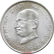 10 Rupees Mahatma Gandhi reverse image