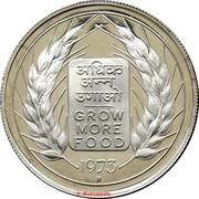 10 Rupees FAO reverse image