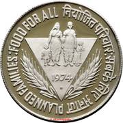10 Rupees FAO - Planned Families, India, 1974 reverse image