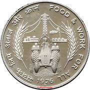 10 Rupees FAO, India, 1976 reverse image