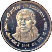 10 Rupees Sri Aurobindo, India, 1998 reverse image