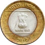 10 Rupees Connectivity and Technology obverse image