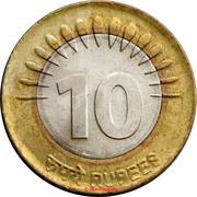 10 Rupees Connectivity and Technology reverse image