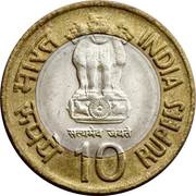 10 Rupees Homi Bhabha obverse image