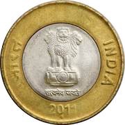 10 Rupees obverse image