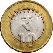 10 Rupees reverse image