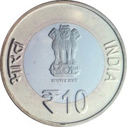 10 Rupees International Day of Yoga obverse image