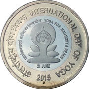 10 Rupees International Day of Yoga, India, 2015 reverse image