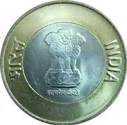 10 Rupees obverse image
