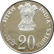 20 Rupees FAO obverse image