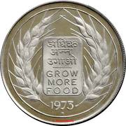 20 Rupees FAO reverse image