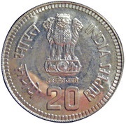 20 Rupees Jawaharlal Nehru obverse image