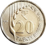 20 Rupees, India, 2019-2022 reverse image