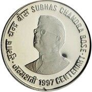 50 Rupees Subhas Chandra Bose, India, 1997 reverse image