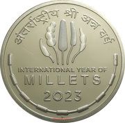 75 Rupees International Year of Millets 2023, India, 2023 reverse image