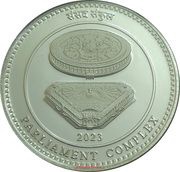 75 Rupees New Parliament Complex, India, 2023 reverse image
