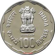 100 Rupees Rural Women's Advancement obverse image