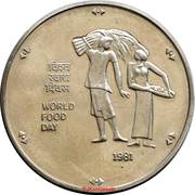 100 Rupees FAO World Food Day, India, 1981 reverse image