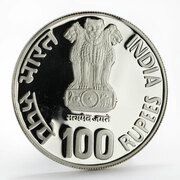100 Rupees International Year of the Child obverse image