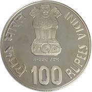 100 Rupees International Year of the Child- Piedfort obverse image