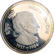 100 Rupees Indira Gandhi reverse image