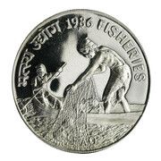 100 Rupees FAO reverse image