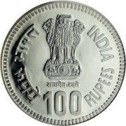 100 Rupees Jawaharlal Nehru obverse image