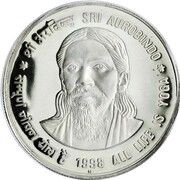 100 Rupees Sri Aurobindo, India, 1998 reverse image