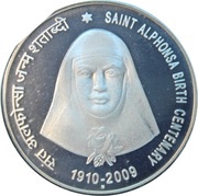 100 Rupees Saint Alphonsa, India, 2009 reverse image