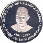 100 Rupees Dr. Rajendra Prasad, India, 2009 reverse image