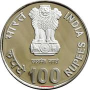 100 Rupees Mother Teresa obverse image