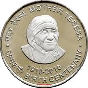 100 Rupees Mother Teresa, India, 2010 reverse image