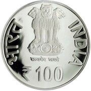 100 Rupees 150 Years of Kuka Movement 1857-2007 obverse image