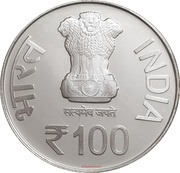 100 Rupees Dr. M.G.Ramachandran obverse image