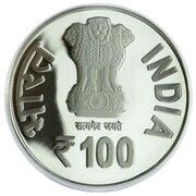 100 Rupees Centenary Year of University of Delhi obverse image