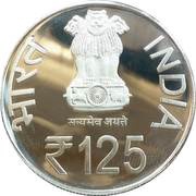 125 Rupees 125th Birth Anniversary of Dr BR Ambedkar obverse image