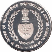 150 Rupees Comptroller and Auditor General of India, India, 2010 reverse image
