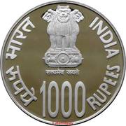 1000 Rupees 1000 Years of Brihadeeswarar Temple obverse image