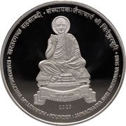 1000 Rupees Khartargachha Millennium, India, 2023 reverse image