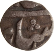1⁄16 Rupee - Shah Alam II obverse image