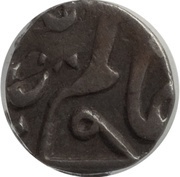 1⁄16 Rupee - Shah Alam II obverse image