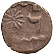 ⅛ Rupee - Shah Alam II, India, 1765-1769 reverse image