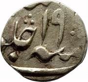 ¼ Rupee - Shah Alam II, India, 1777-1793 reverse image