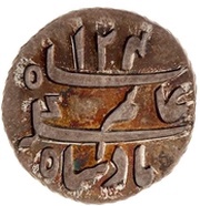 ¼ Rupee - Shah Alam II Pattern obverse image
